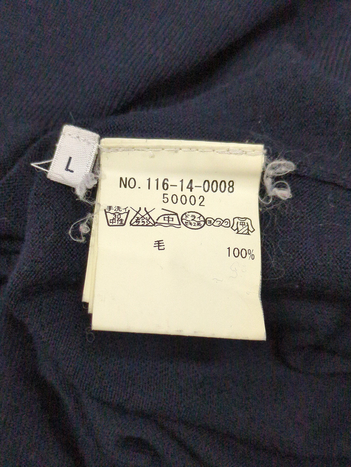 SHIPS:16GG MERINO V/N L/S