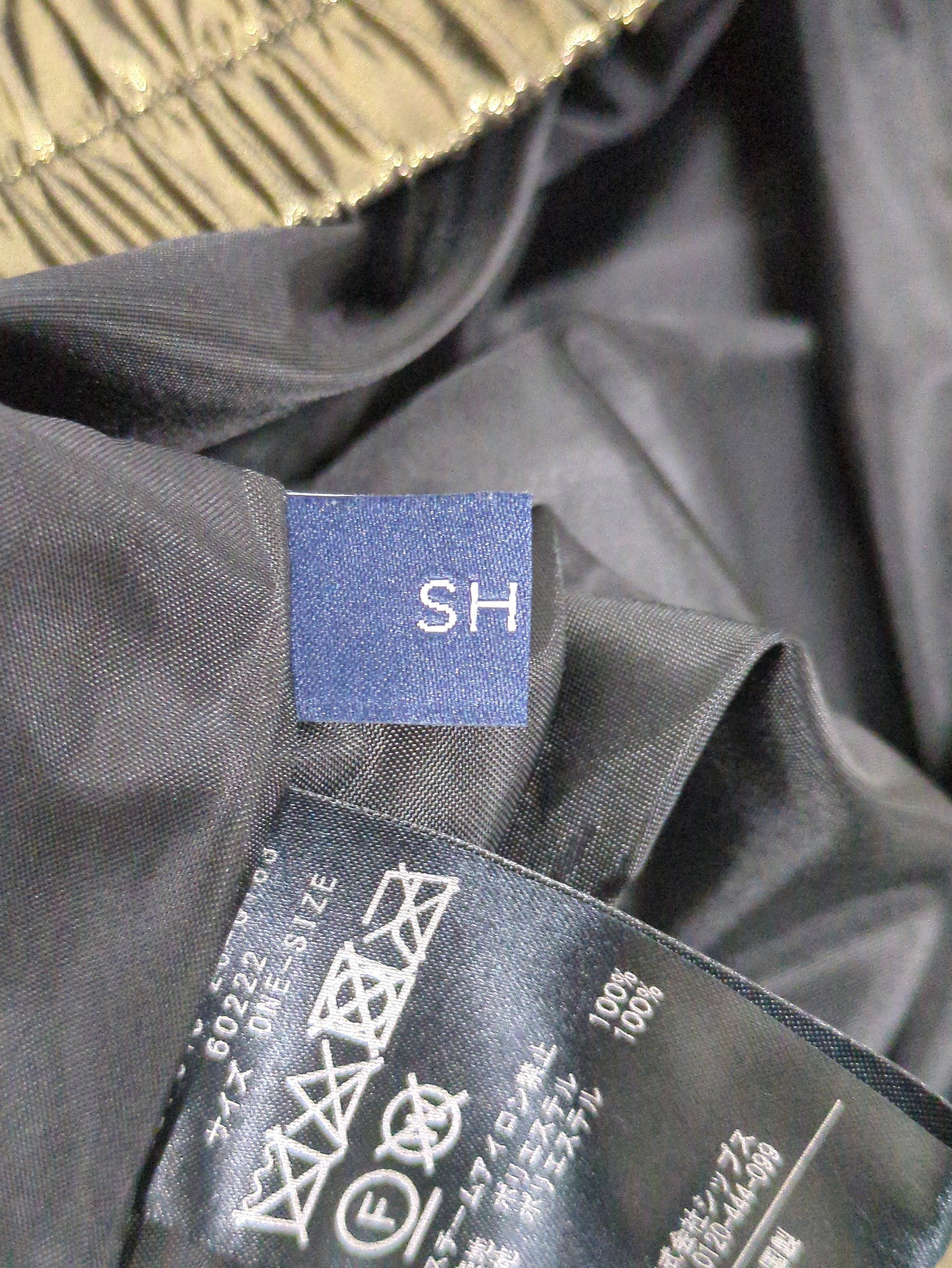 SHIPS:スカート
