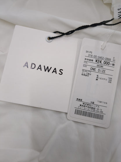 ADAWAS:レイヤードリブニット