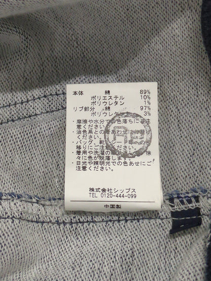 SHIPS Colors:パンツ