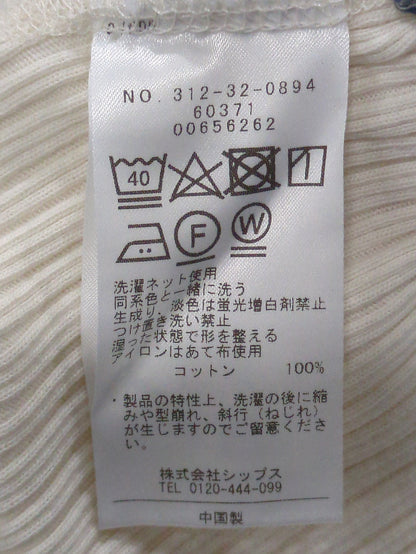 2WAY スクエアネック タンクトップ 24SS