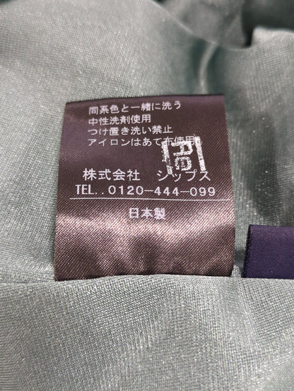 WDO:25-0204SATIN GATHER SK