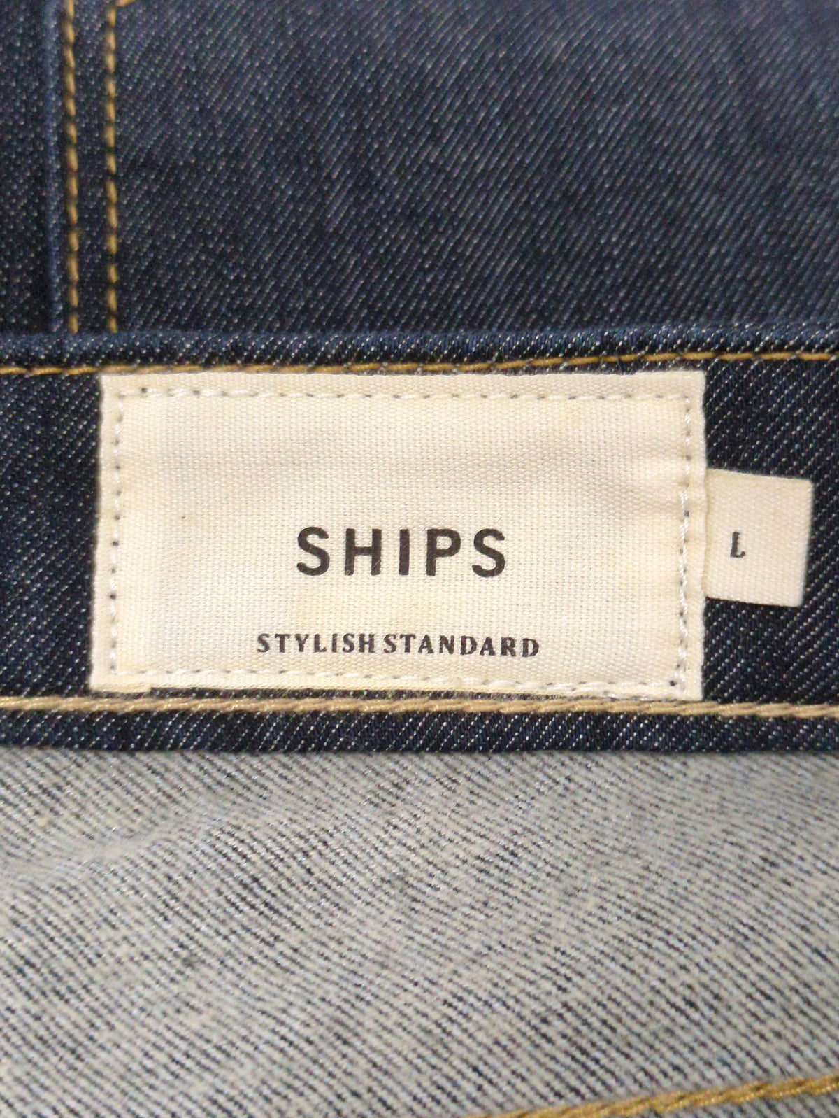 O/W WARM DNM SKINNY PT