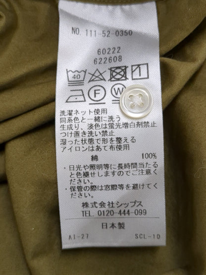 SHIPS: バンドカラー スキッパーシャツ S/S