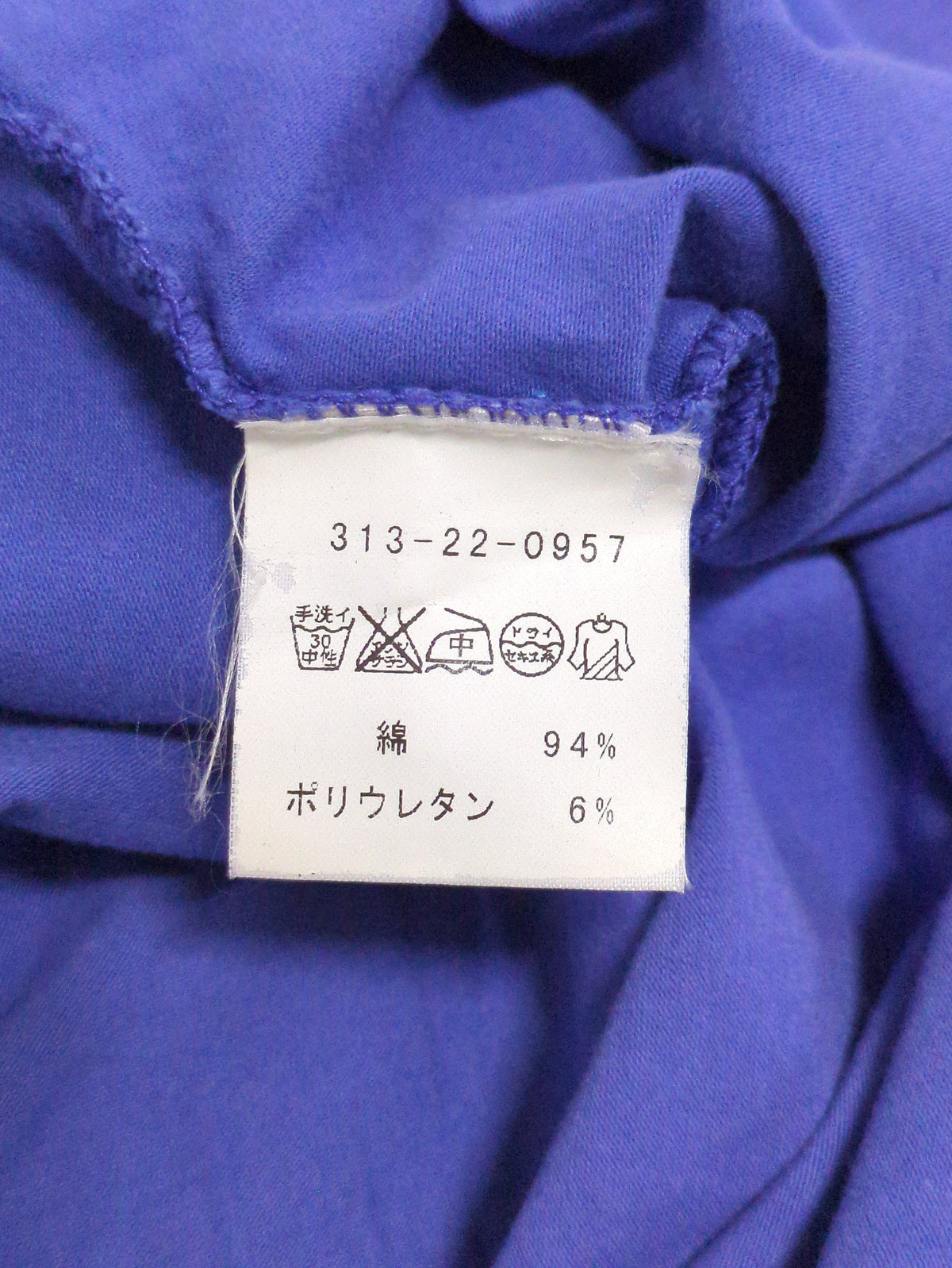 N・Y・OFFICE:スカート