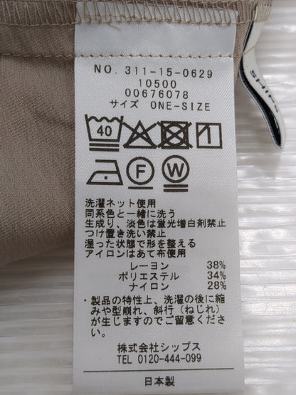 〈洗濯機可能〉シャーリング ネック 長袖 ブラウス