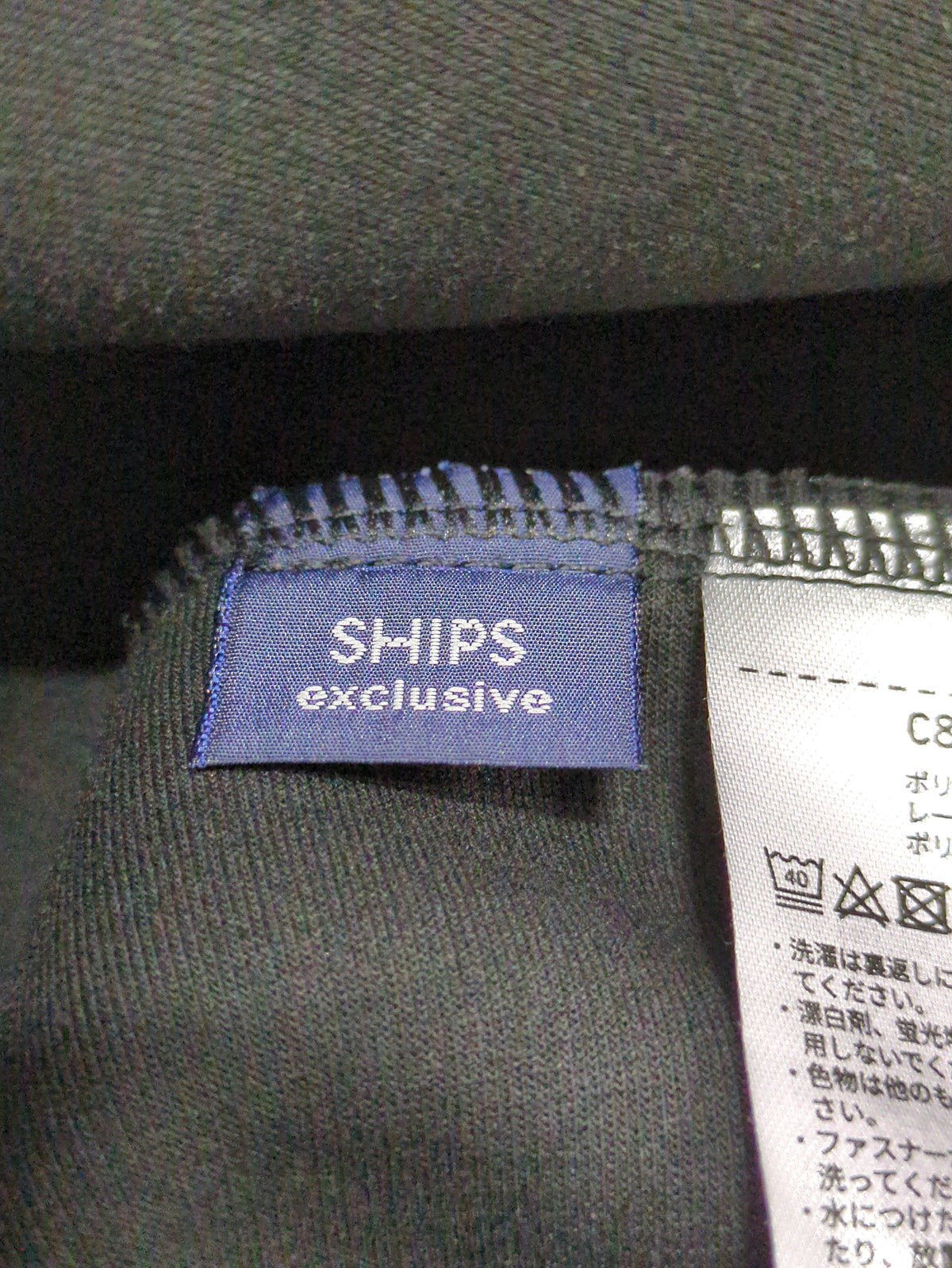 【SHIPS別注】Champion:ダンボールフードパーカー