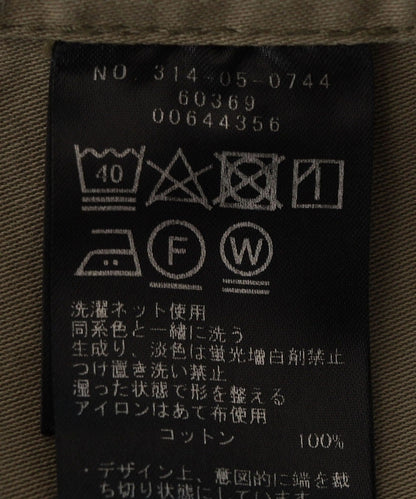 〈洗濯機可能〉ミリタリー バックサテン スタンドカラー ブルゾン