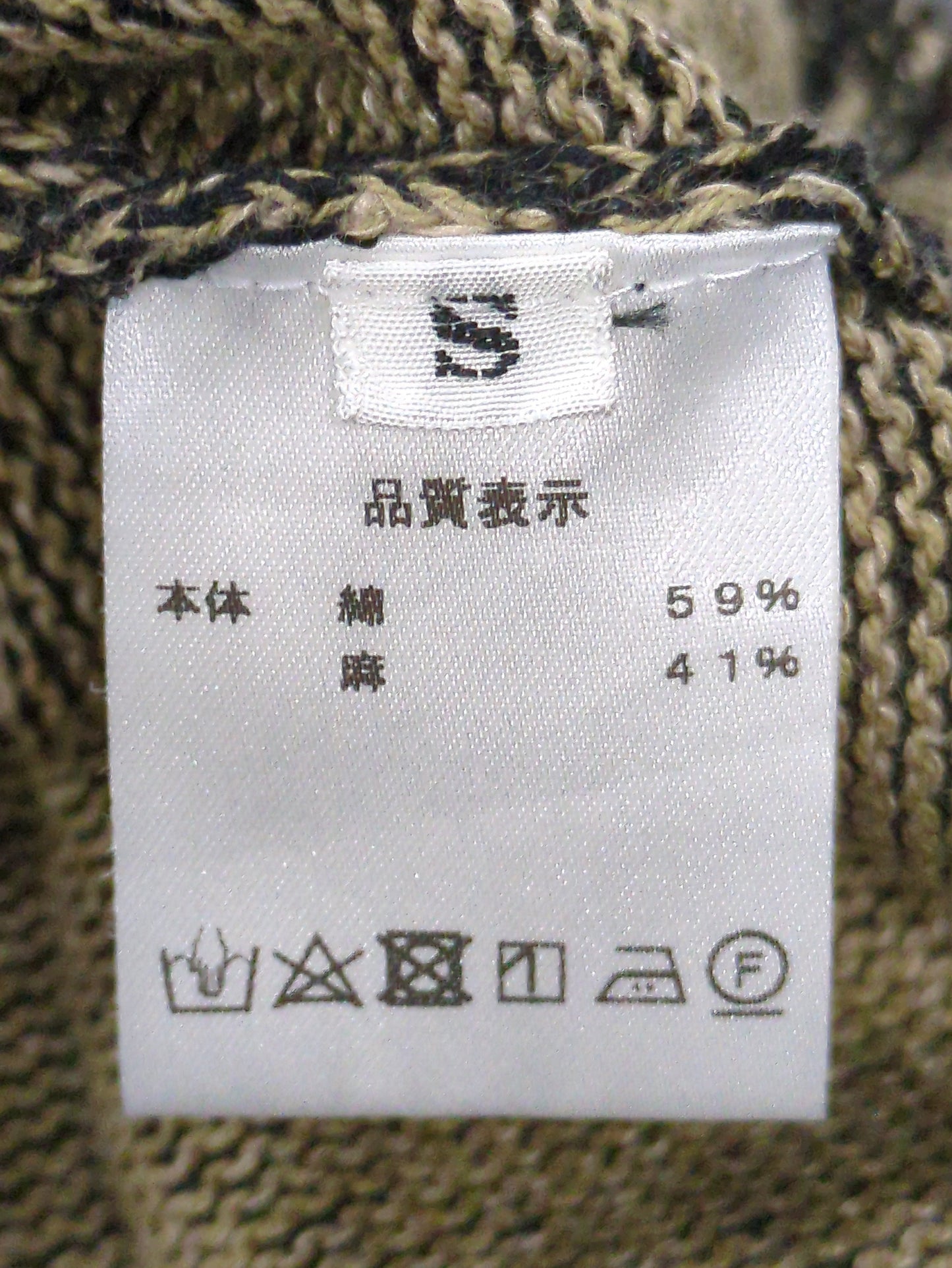 Rencontrant:ニット/セーター