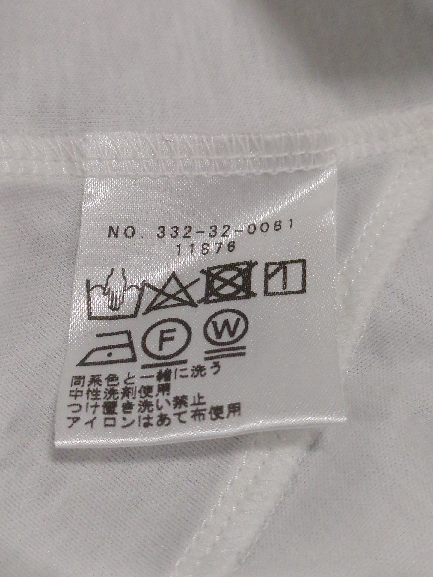 SMOOTH SIDE RBN TOPS
