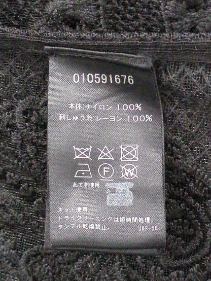 ne Quittez pas:ワンピース