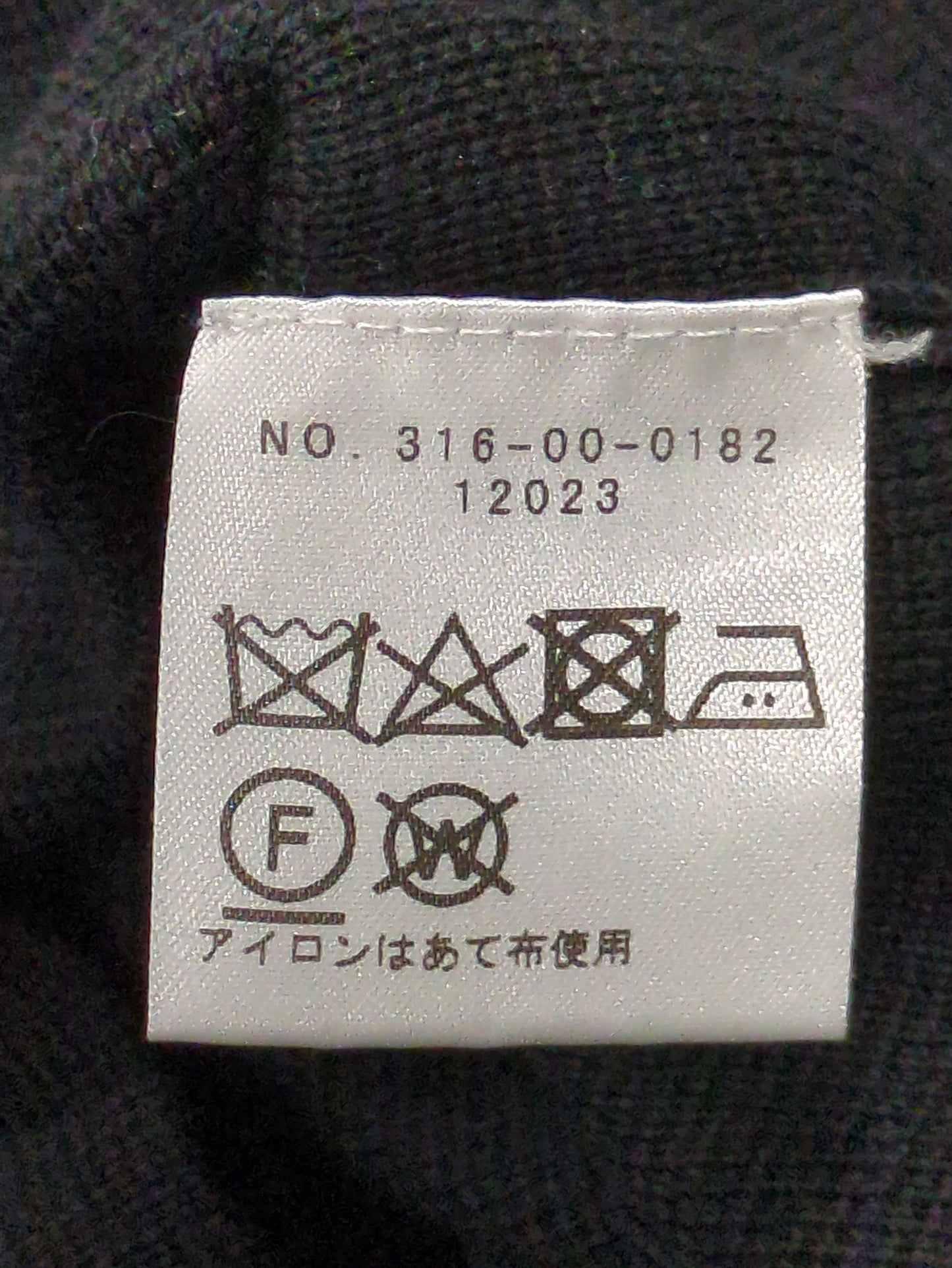 NL:SILK BOAT NECK KNIT