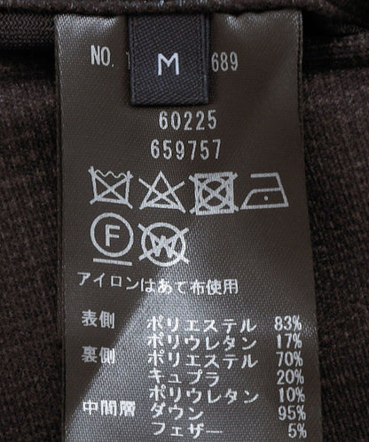 SHIPS: 〈セットアップ対応〉ダウンファブリック イージー パンツ