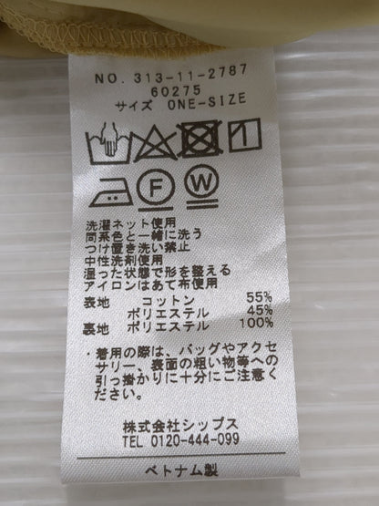 SHIPS:パンツ