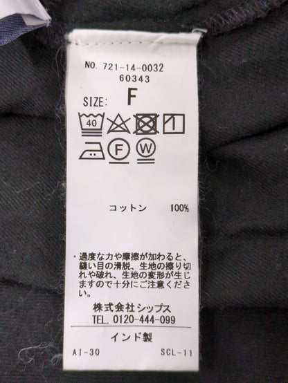 SHIPS any:〈ウォッシャブル〉コットンピーチ ラッフル カラー シャツ