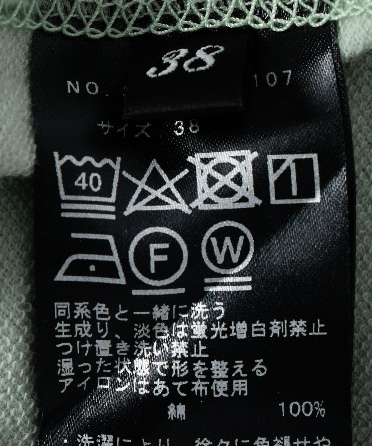 PrimaryNavyLabel:ミニ裏毛ショートスリーブプルオーバー