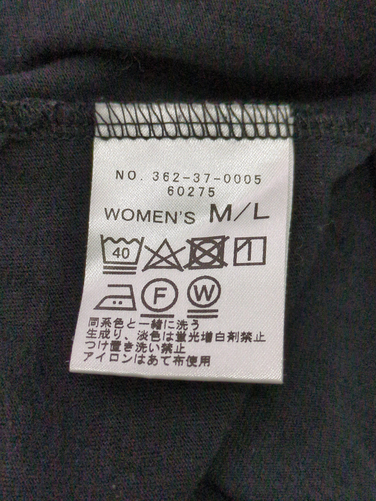SHIPS Days STANDARD: ソフトコットン Vネック TEE