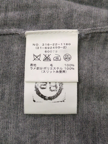 SHIPS:カーディガン