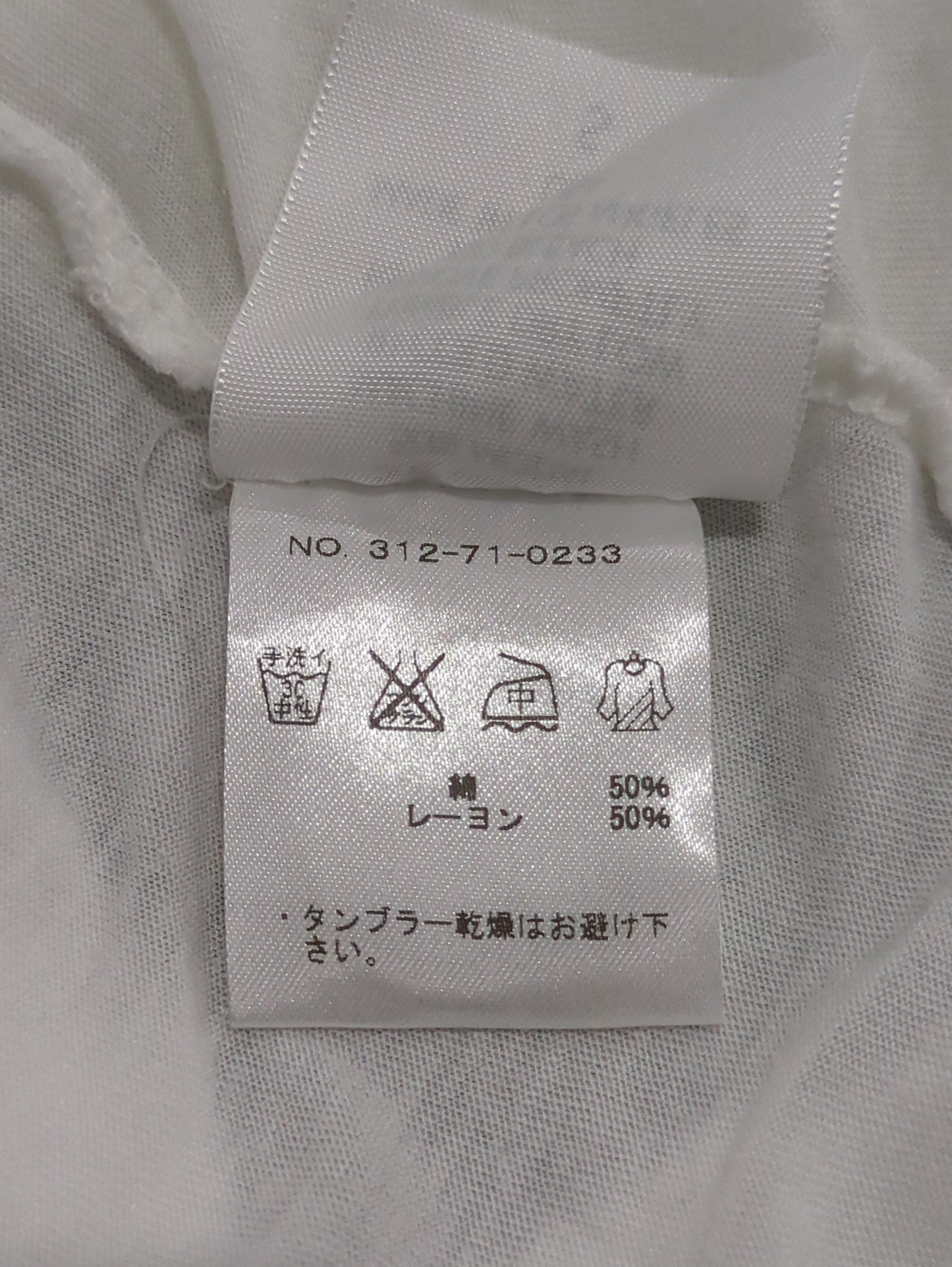 LOCAL.C:RUNNING PRT C/N TEE