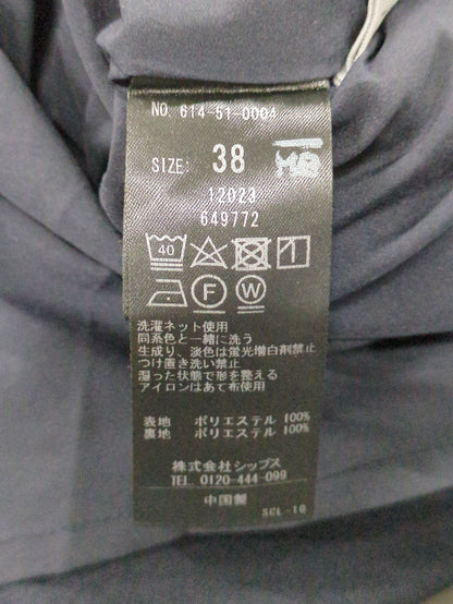 quaranciel:〈洗濯機可能〉ダブルクロス Iライン キャミソール ワンピース（セットアップ対応）