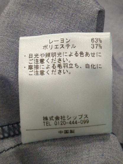 SHIPS Colors:〈洗濯機可能〉シャンブレー スキッパーシャツ