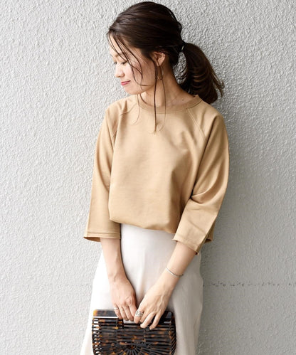 liflattie ships:ウラケラグラントップス