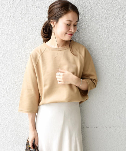 liflattie ships:ウラケラグラントップス