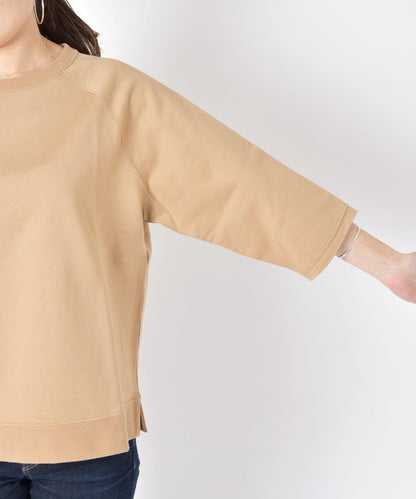 liflattie ships:ウラケラグラントップス