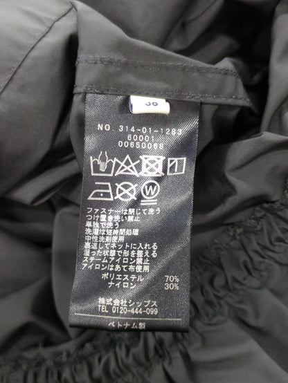 〈手洗い可能〉割繊 ナイロン スタンドカラー ギャザー ブルゾン