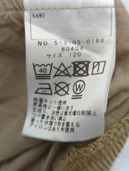 SHIPS KIDS:100〜130cm / ストレッチ コーデュロイ パンツ