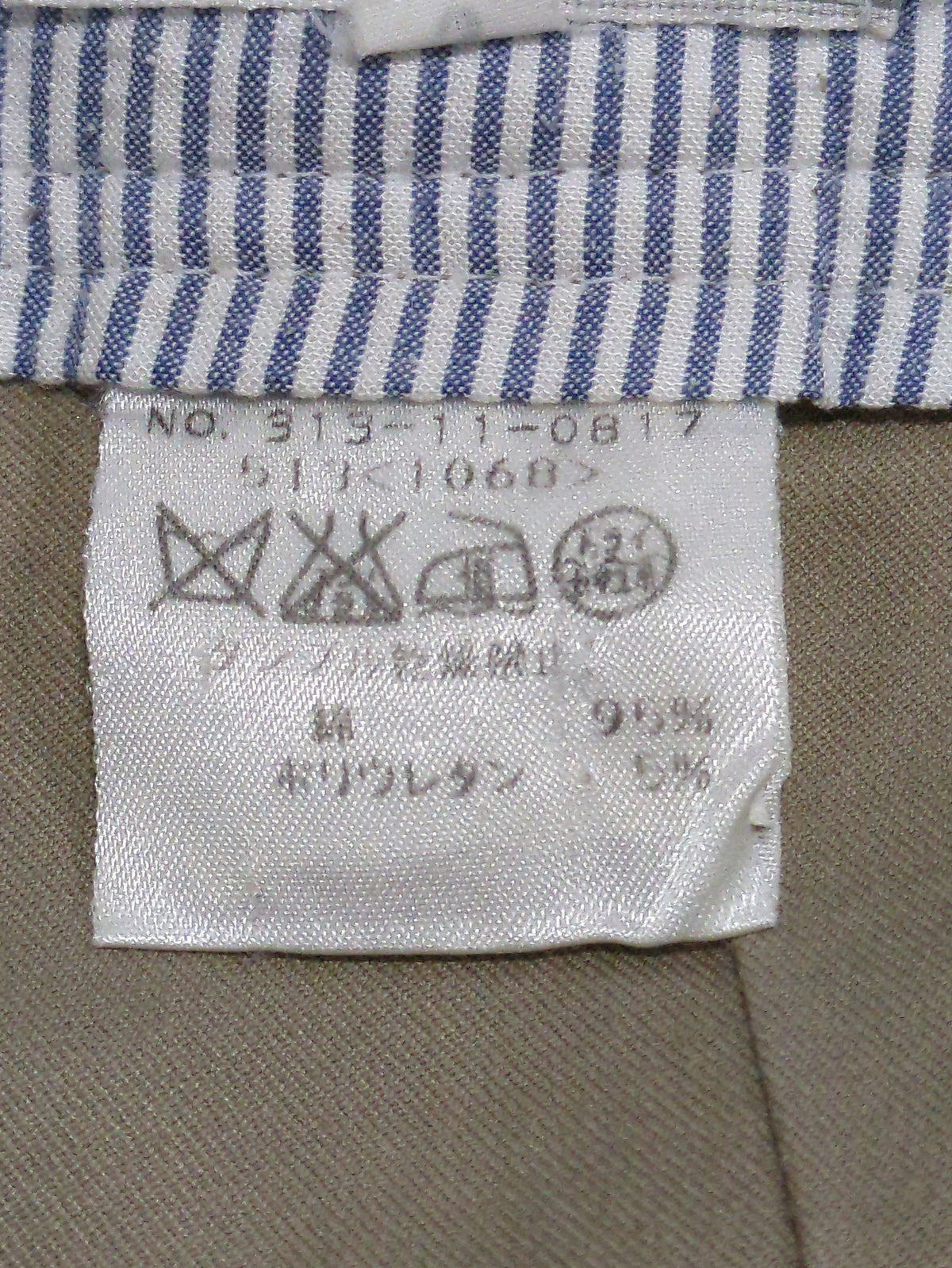 OTHER:パンツ