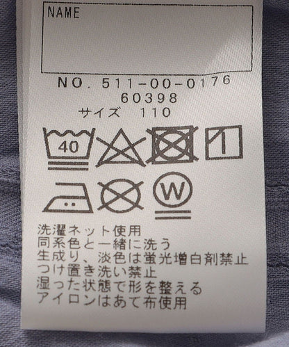 SHIPS KIDS:100〜130cm / スナップ ボタン ティアード ブラウス