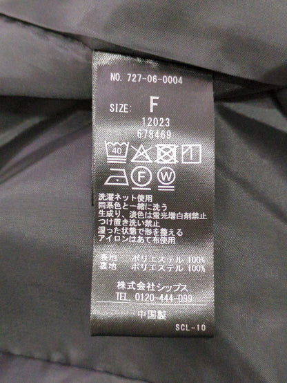 SHIPS any:ジャケット