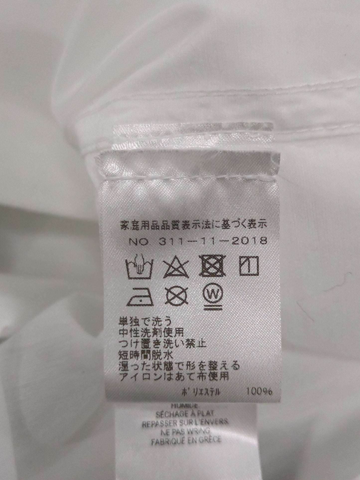 ESTHE:〈手洗い可能〉オーバーサイズ シャツ