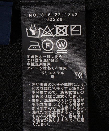 SHIPS:カーディガン