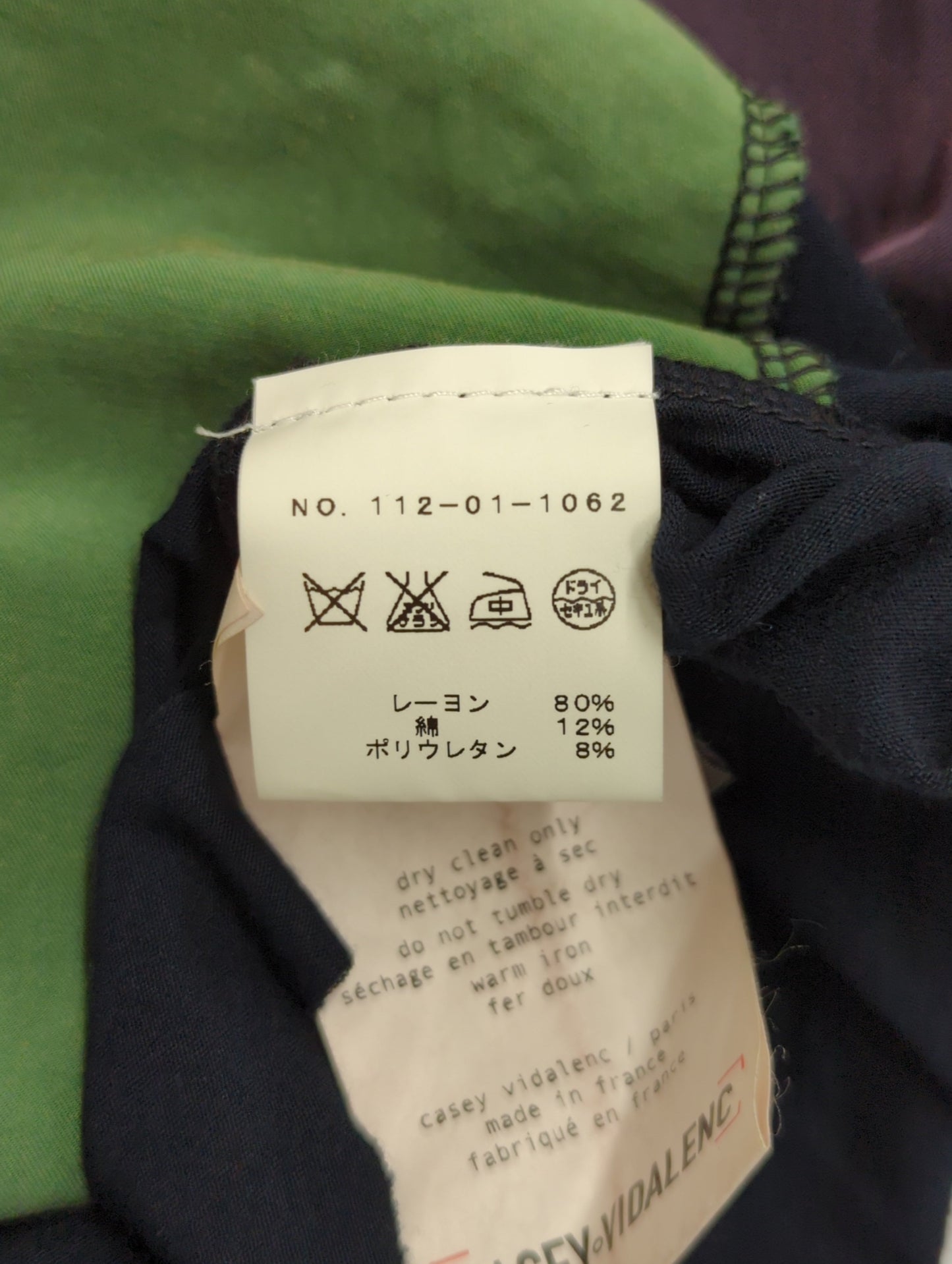 CASEY VIDALENC：トップス