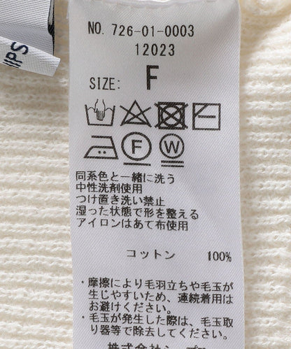 SHIPS any: バックボタンプルオーバー