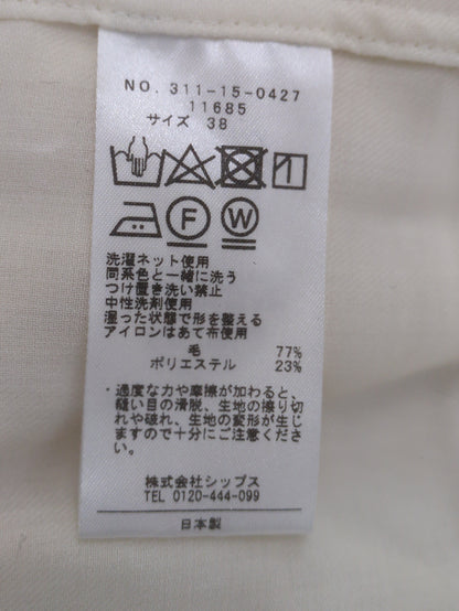 〈手洗い可能〉ビエラビッグシャツ