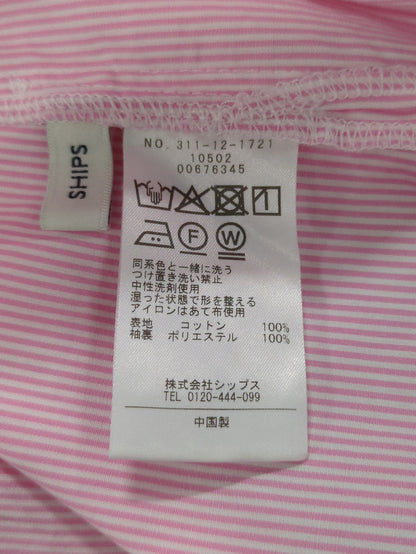 〈手洗い可能〉ストライプ バルーン ブラウス