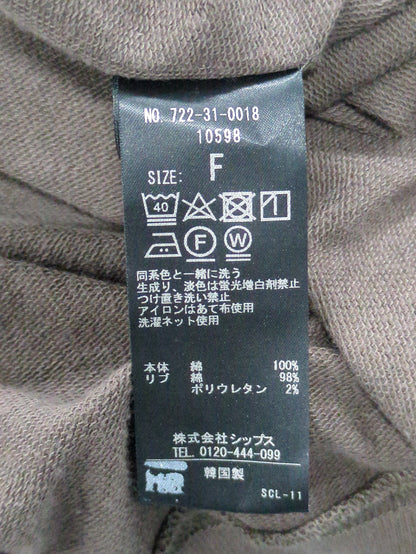 SHIPS any:コクーンボリュームプルオーバー