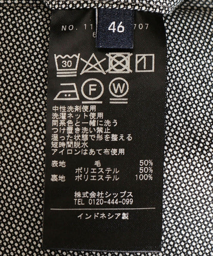 SD: 【洗濯機可能】 トラベラー ノープリーツ グレー スラックス パンツ