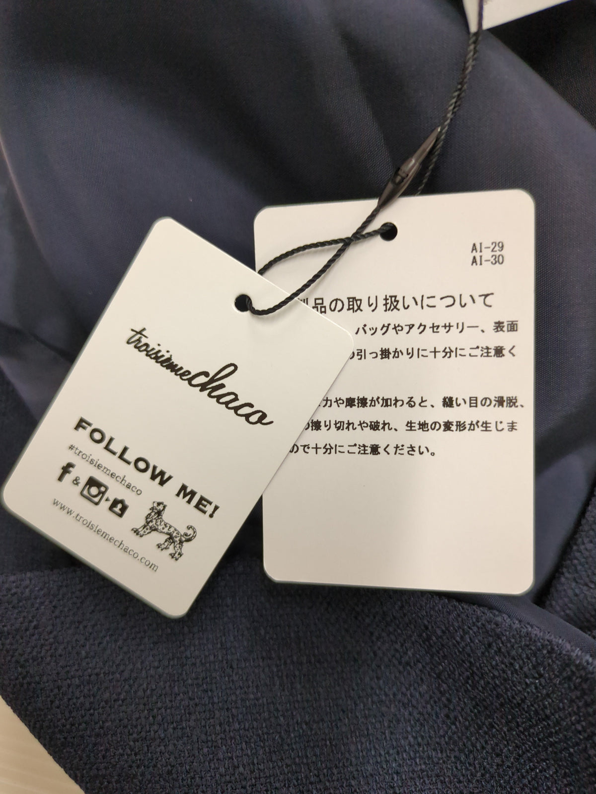 troisiemeCHACO:レースワンピース