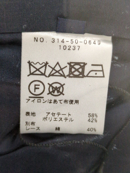 troisiemeCHACO:レースワンピース