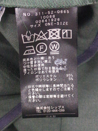〈手洗い可能〉ランタン スリーブ ペプラム ブラウス