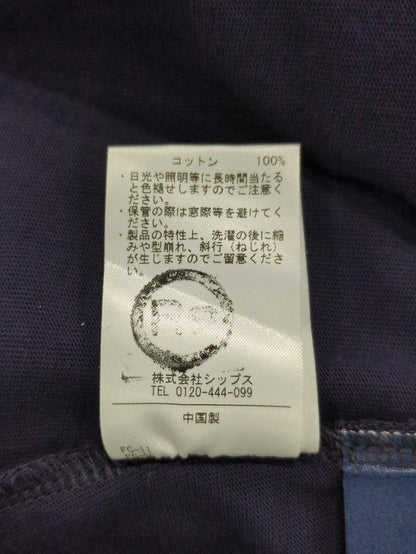 〈洗濯機可能〉コットン 天竺 ウエスト 切替 ギャザー プルオーバー