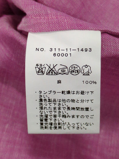 FLANDFRS LNN SKIPPER SHIRT