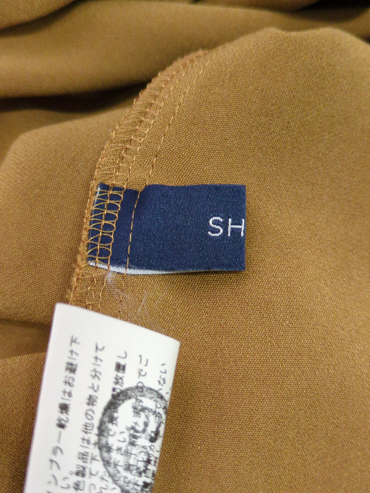 SHIPS:TA/PE FLARE SLEEVE BL