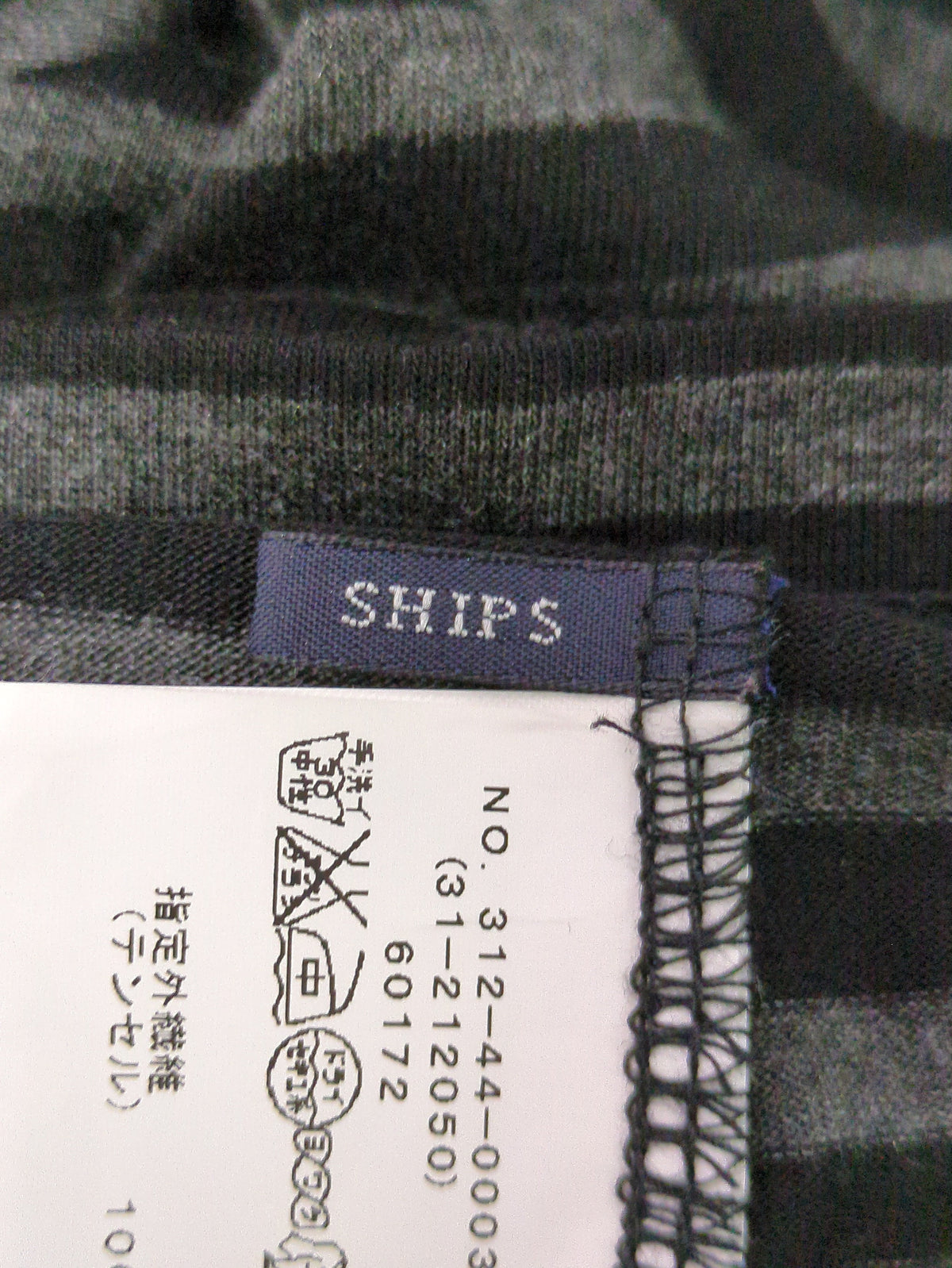 SHIPS:Tシャツ/カットソー