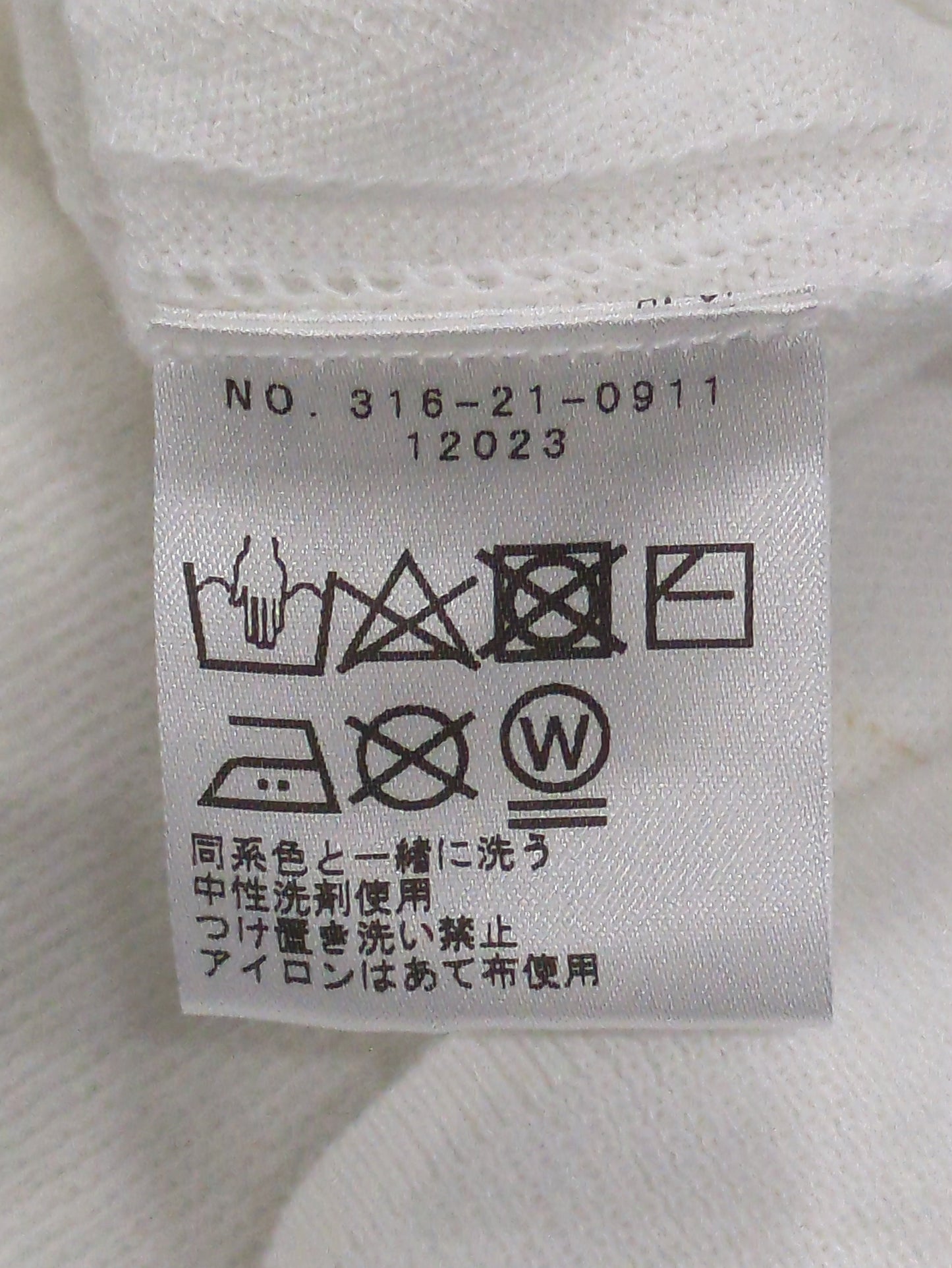 PrimaryNavyLabel:クルーネックカーディガン