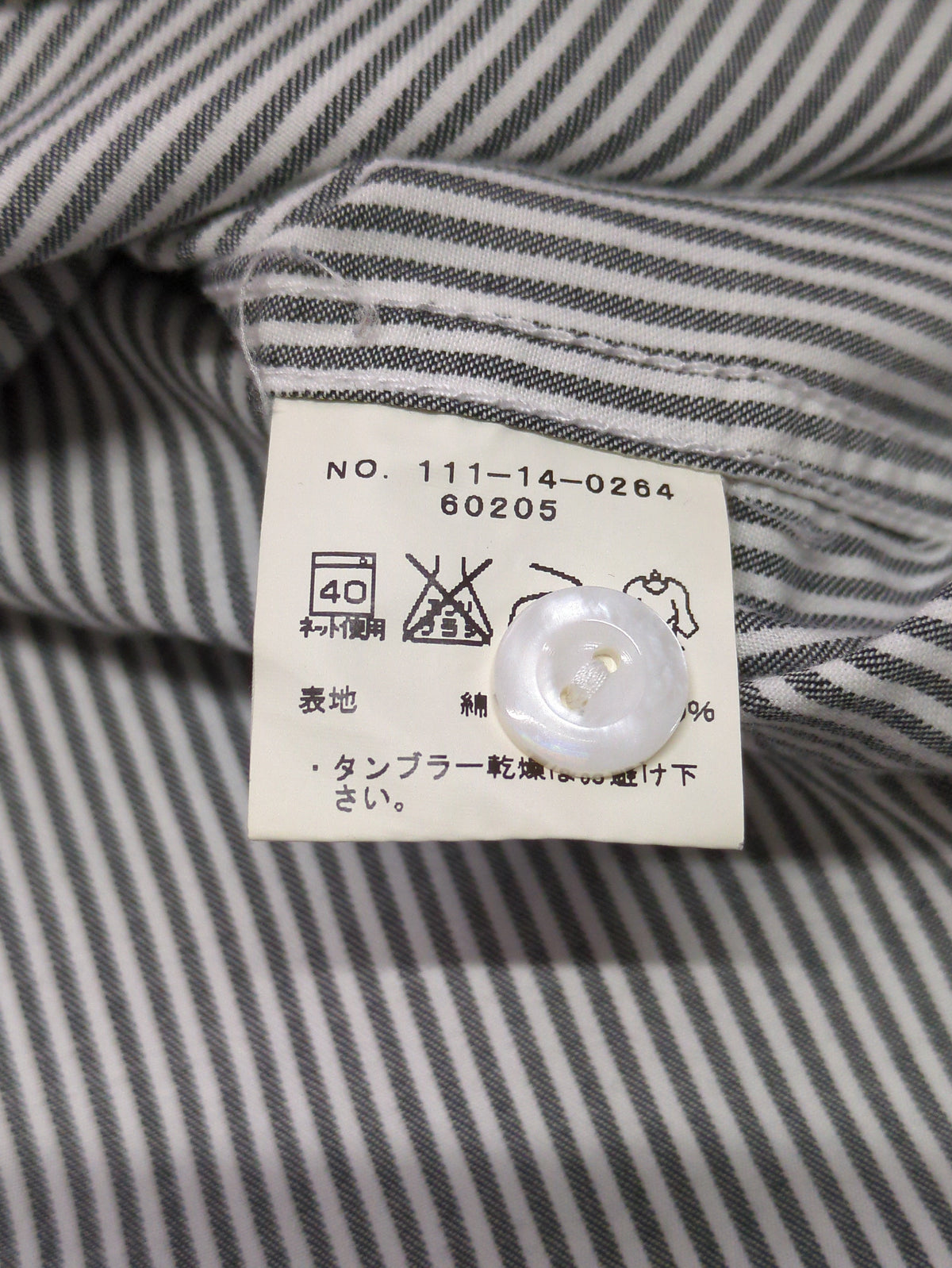 SA:MS VIYELLA W-NEEDLE SHIRT